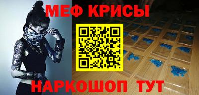 MDMA Premium VHQ Малоярославец