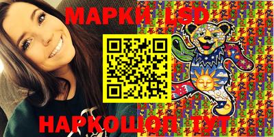 MDMA Premium VHQ Малоярославец