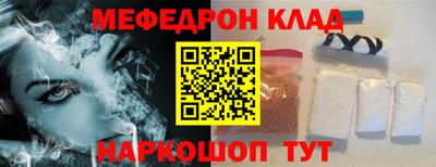 MDMA Premium VHQ Малоярославец