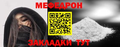 COCAINE Малгобек