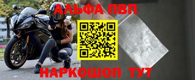 COCAINE Малгобек