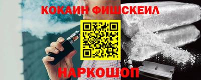 MDMA Premium VHQ Малоярославец