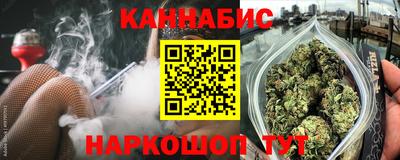 COCAINE Мариинск