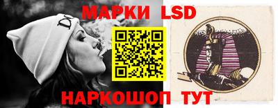 COCAINE Мариинск