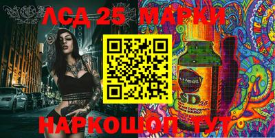 COCAINE Малгобек