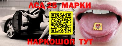 COCAINE Малгобек