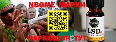 COCAINE Мариинск
