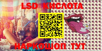 COCAINE Мариинск
