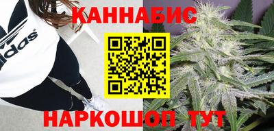 COCAINE Мариинск
