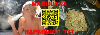 COCAINE Мариинск