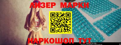 COCAINE Малгобек