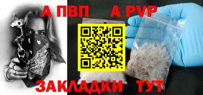 MDMA Premium VHQ Малоярославец