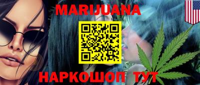 COCAINE Малгобек