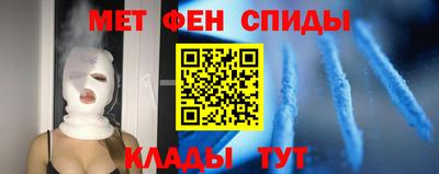 COCAINE Мариинск