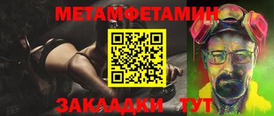 MDMA Premium VHQ Малоярославец
