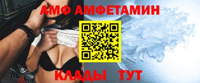 COCAINE Малгобек