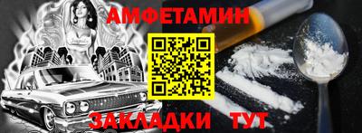 MDMA Premium VHQ Малоярославец