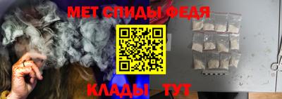 COCAINE Малгобек