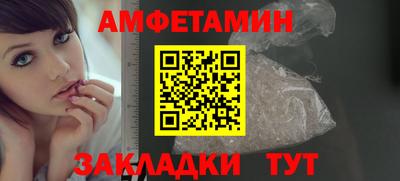 COCAINE Мариинск