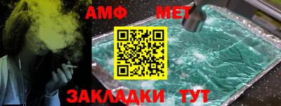 COCAINE Малгобек
