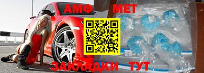MDMA Premium VHQ Малоярославец