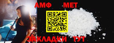 MDMA Premium VHQ Малоярославец