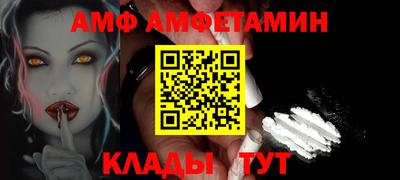 COCAINE Малгобек