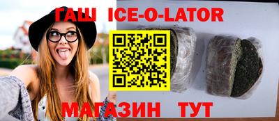 COCAINE Мариинск