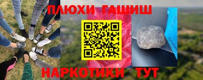 COCAINE Мариинск