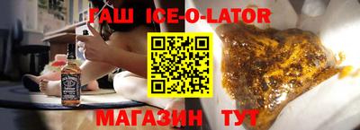 COCAINE Малгобек