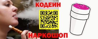 COCAINE Мариинск
