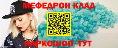 COCAINE Малгобек
