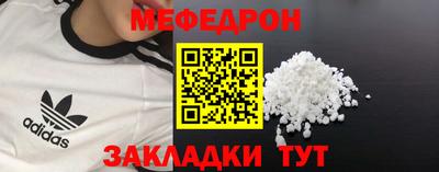 MDMA Premium VHQ Малоярославец