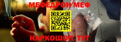 MDMA Premium VHQ Малоярославец
