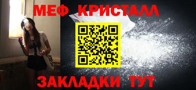 MDMA Premium VHQ Малоярославец