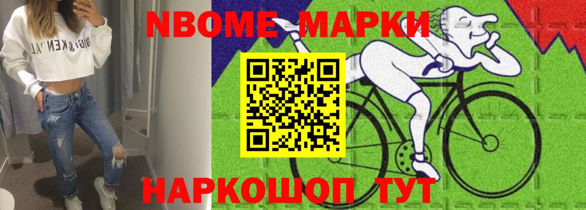 LSD-25 экстази ecstasy Волгодонск